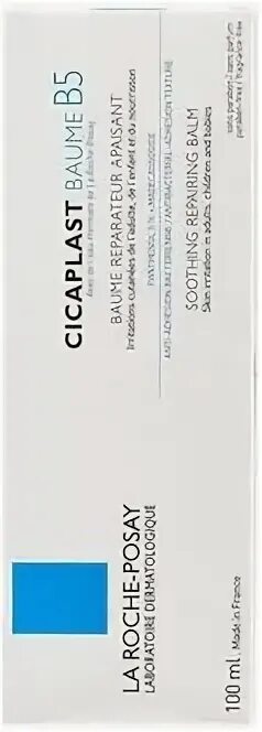 La roche posay cicaplast levres. La roche posay cicaplast levres бальзам. Cicaplast 7. Lip balm la roche posay. Бальзам для губ ла роше.