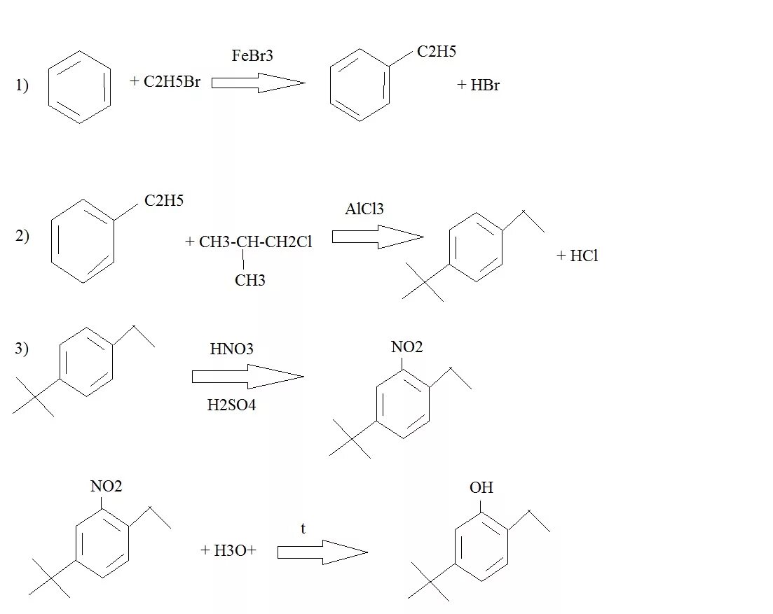 C 6 2c 5. C6h6c2h5 br2 febr3. C6h5nh2 схема. C2h5br этилбензол. C2h5+br2.