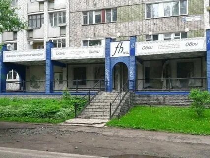 Киров либкнехта