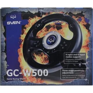 Sven gc w500