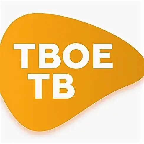Канал твоя
