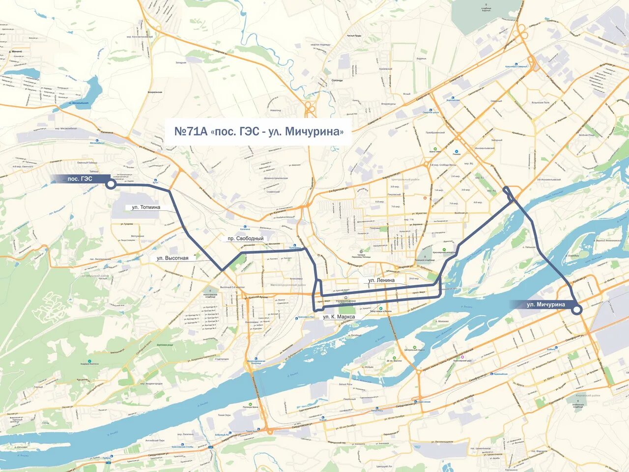 Автобус 31 Красноярск. Красноярск автобус новый в Красноярск. Маршруты автобусов Красноярск бывшие. Автобус 31 Красноярск маршрут.
