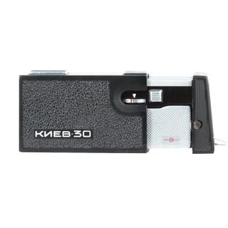 Киев 30