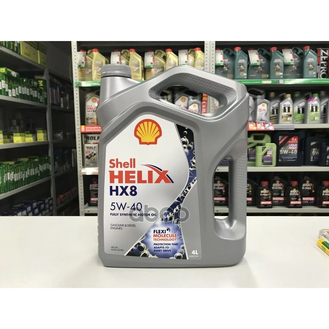 Shell hx8 артикул. Shell helix hx8 synthetic 5w-40. prista ultra 5w-40. shell 550048035. масло моторное shell 550046368.