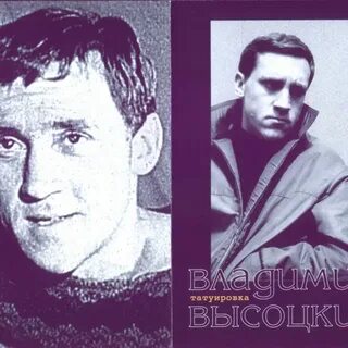 Тат песни
