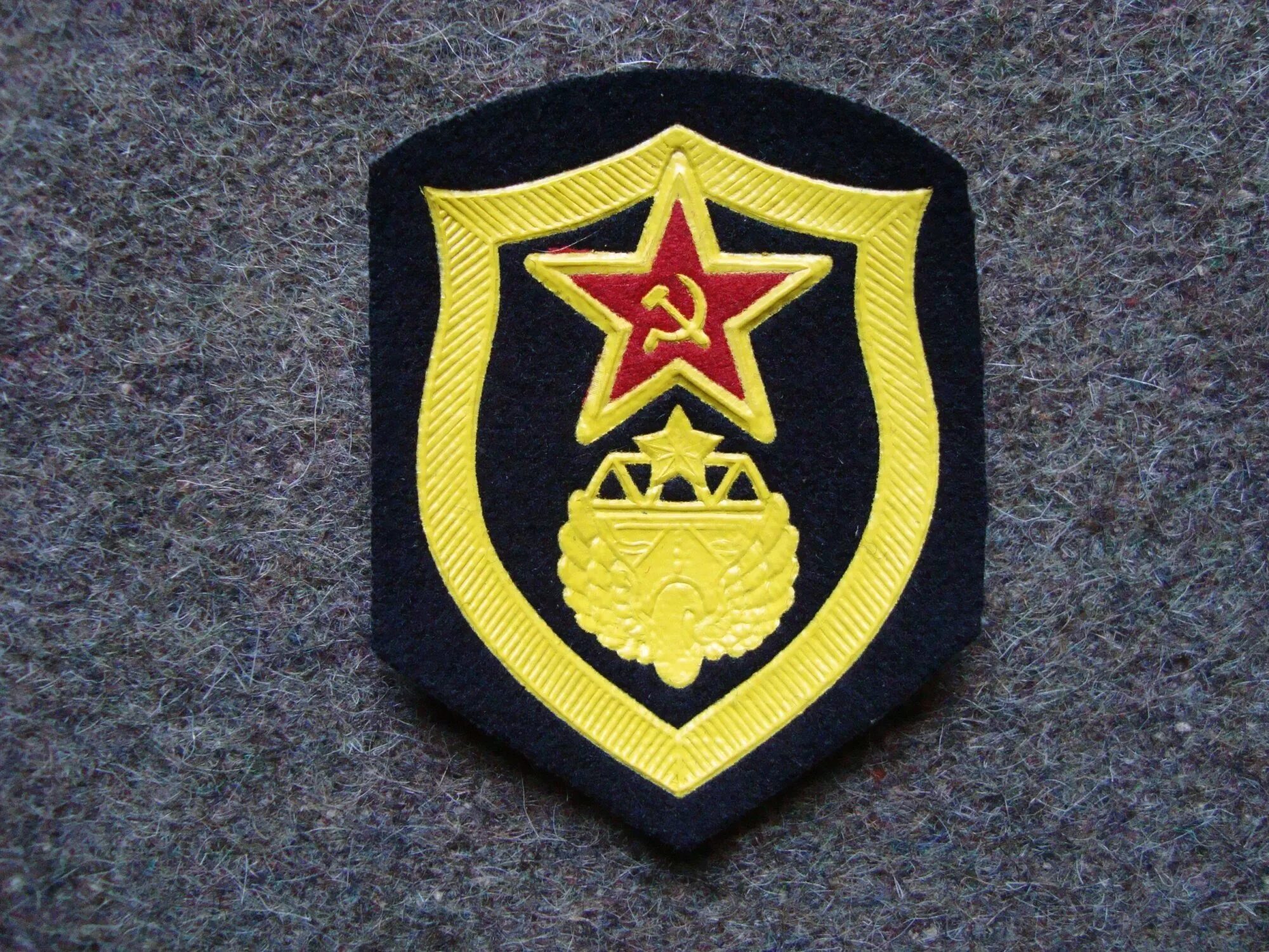 Шевроны дорожной полиции сша. Дорожные войска ссср. Дорожные войска эмблема. Дорожные шевроны. Шевроны инженерных войсссср.