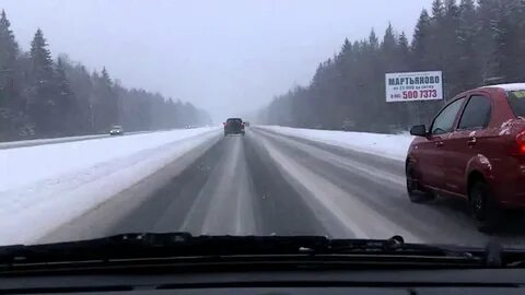 Трасса москва тула
