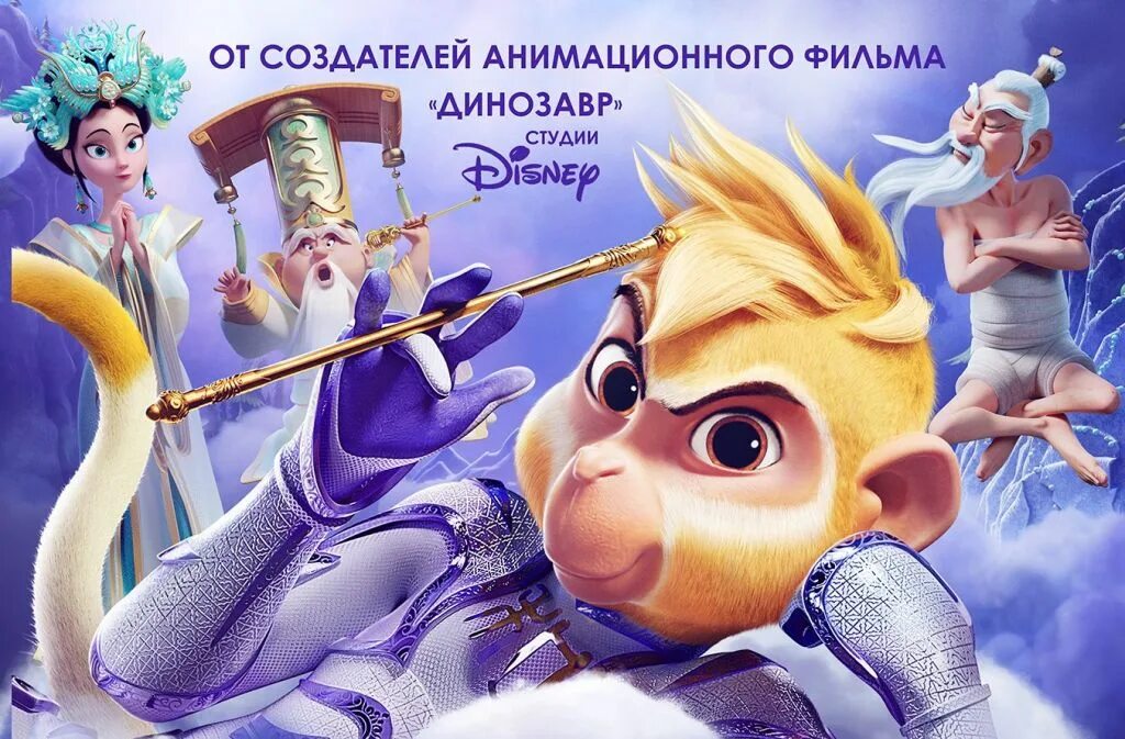 Шимми король обезьян 2023. Шимми король обезьян 2023. Шимми король обезьян 2023. Шимми король обезьян 2023. Шимми король обезьян 2023.