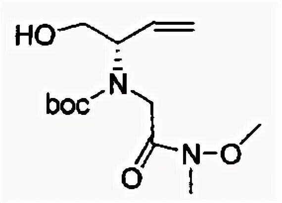 1 трет бутил. Трет бутил метил Амин. Оксоэтил. Трет бутилпропионат. 10-(Бут-2-Ен-2-ил)-перилен.