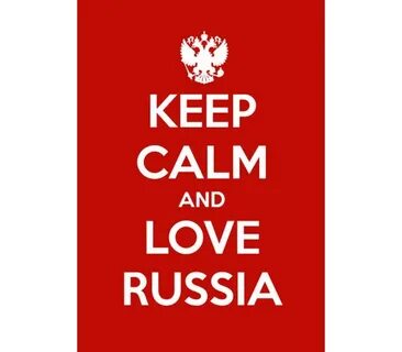 Love and support перевод