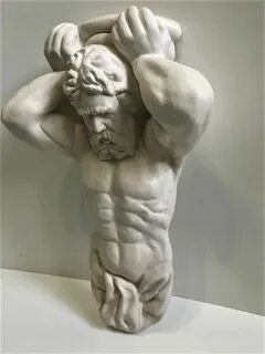 Без атлант