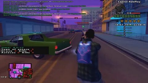 Capital rp forum