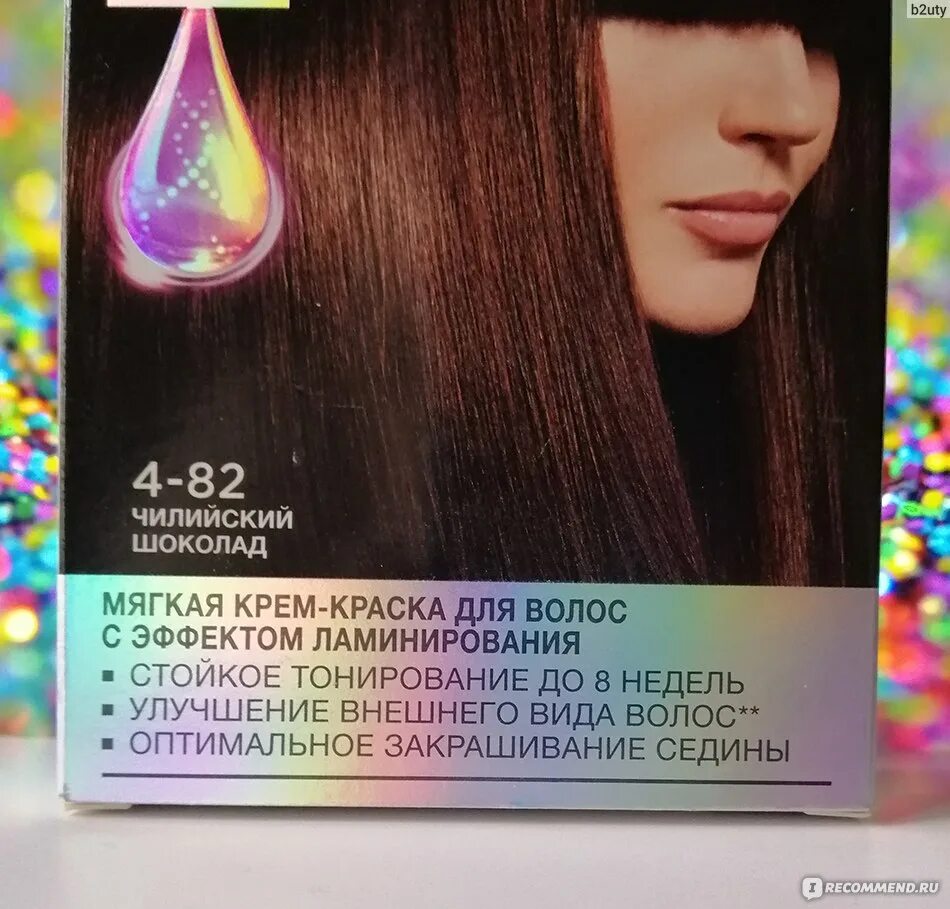 Стойкая крем-краска для волос Garnier "Olia" без аммиака, оттенок 112, бриллиант