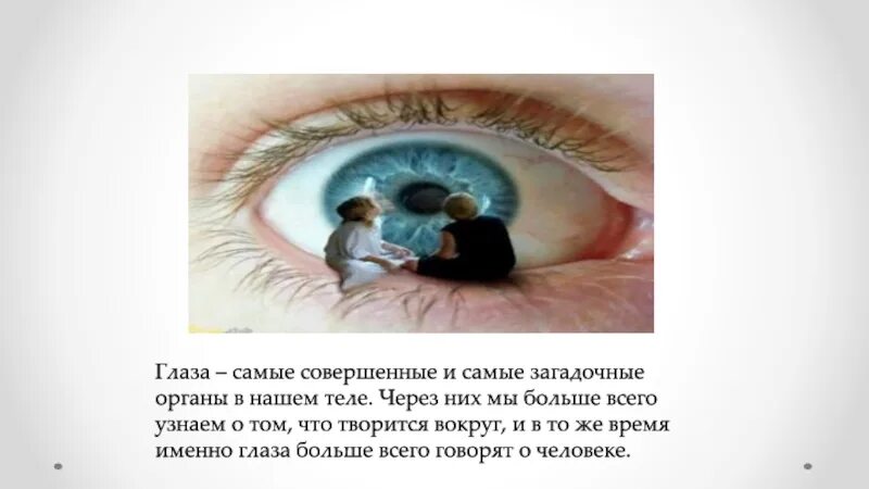 Цитаты про поступки. Цитаты о совершенных ошибках. Самый совершать. Самый совершать. Необходимые поступки больше всего мы боимся совершать самые поступки.