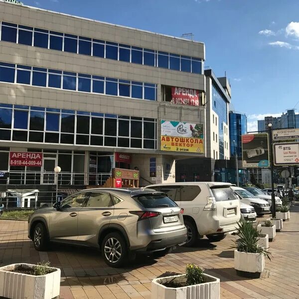 Краснодар, ул. Красная 154 краснодар. Краснодар, ул. Ул красная 154 краснодар. Красная, д.
