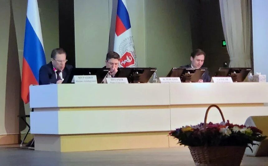 Коллегия минздрава 2025 19 апреля. Коллегия минздрава 2025. расширенное заседание коллегии минздрава. коллегия министерства здравоохранения калуги 2025.