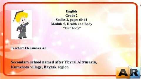 Smiles 4 grade module 5