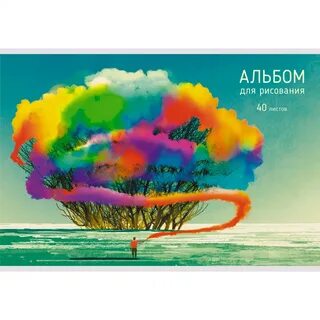 Альбом цветные