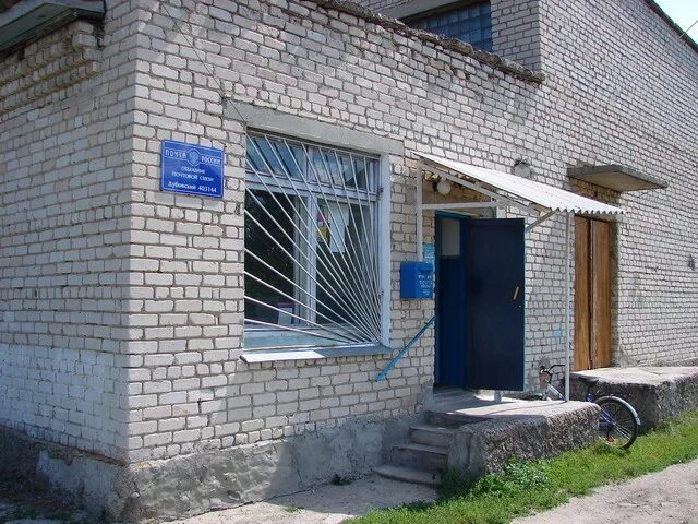 График работы судебных приставов урюпинск Судебный пристав Холодова Елена Владимировна
