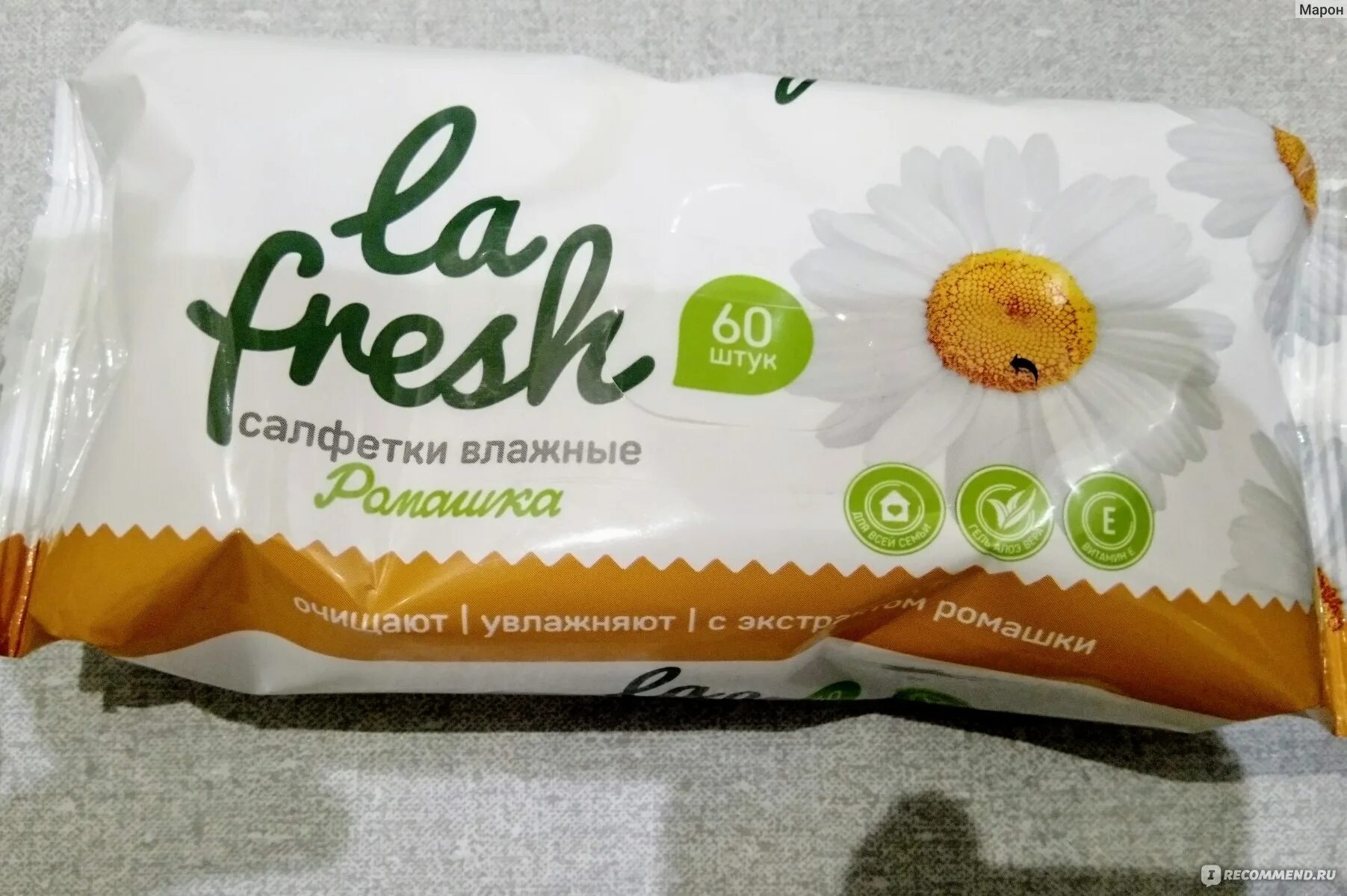 Ля фреш влажные салфетки антибактериальные 80 шт. La fresh влажные салфетки антибактериальные 15 шт. La fresh влажные салфетки антибактериальные 15 шт. Товары ультра фреш. Универсальные влажные салфетки 80 шт.