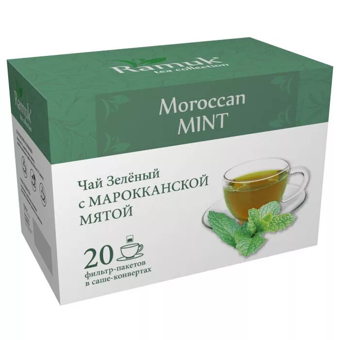 Где купить зеленый чай. Чай зеленый Ramuk Moroccan Mint в пакетиках. Чай Green Tea Moroccan. Greenfield зеленый чай Mint. Зеленый чай Марокканская мята.