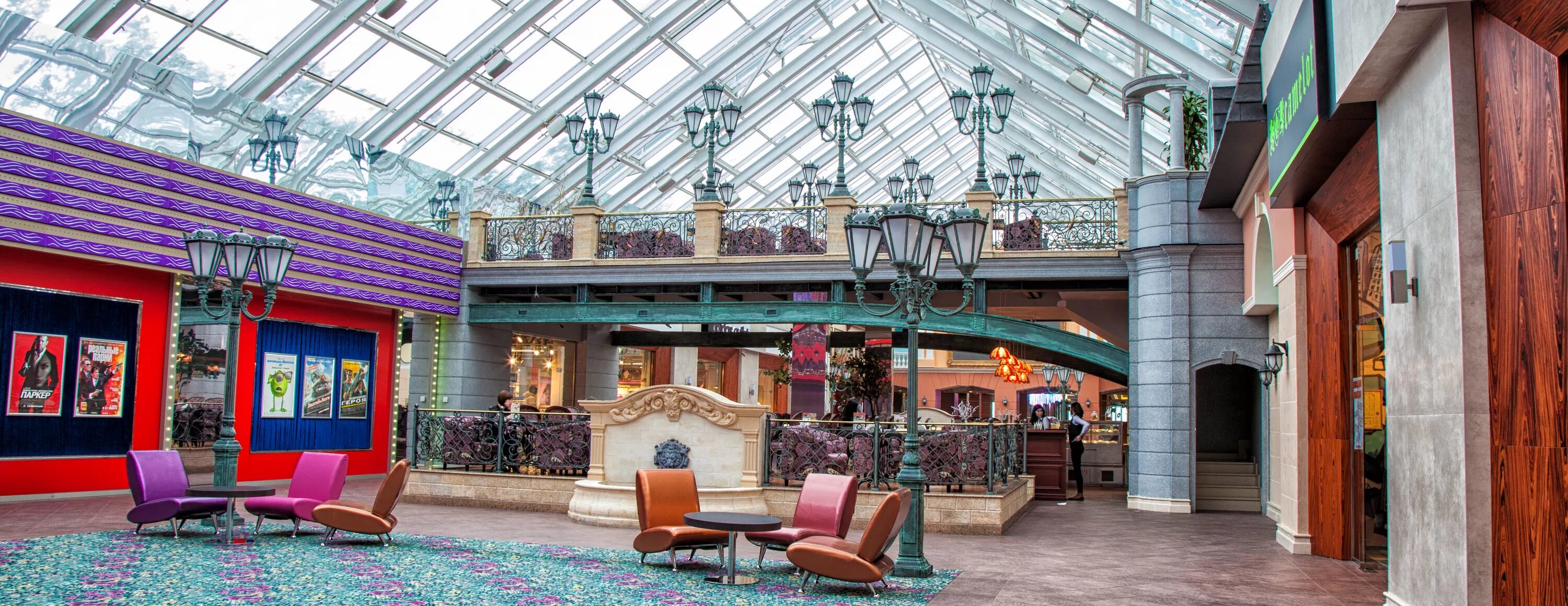 Тц корстон серпухов. Korston club hotel 4 серпухов. Г. Трц корстон серпухов. Экстра серпухов корстон.