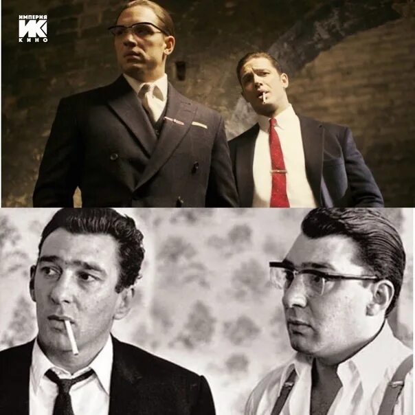 Реджи и ронни крэй. Томми гангстер фильм. Том харди легенда братья крэй. Братья реджи и ронни крэй. Кто легенда кто чемпион кто гангстер.