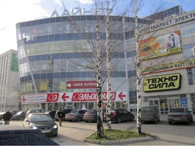 Тц лайнер пермь. Трц лайнер. лайнер пермь. техносила пермь. торговый центр лайнер югорск.