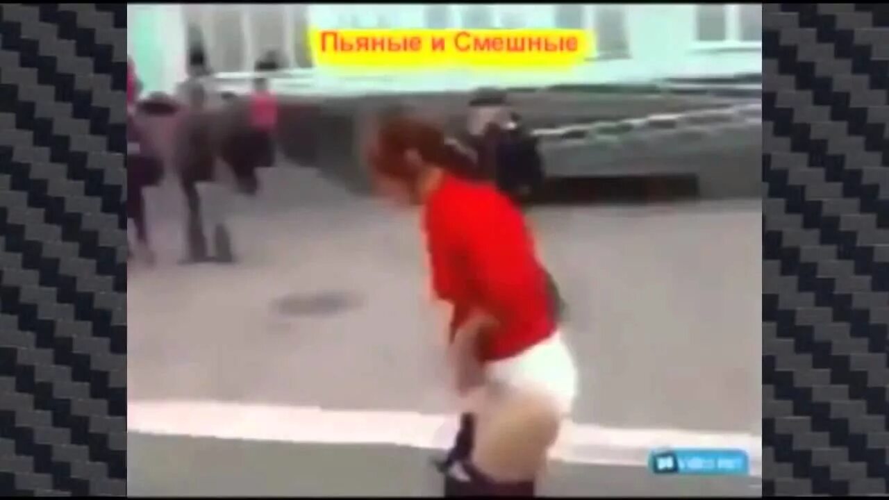 Пьяную тетку видео