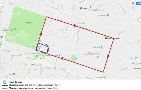 Автобус г березники 18