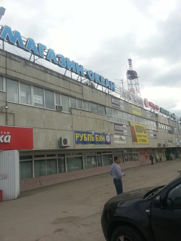 Свердлова 51 intro. Ул. Ул свердлова 51 тольятти. Свердлова 50 тольятти. Свердлова 51 intro.