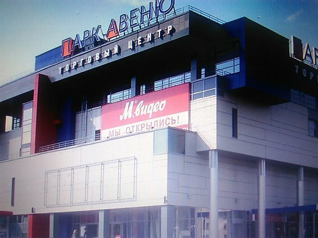 шоссе энтузиастов 80 балашиха. балашиха ш энтузиастов д. энтузиастов 80 тц макссити. балашиха, ш энтузиастов, д. 80.