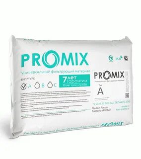 Promix sm