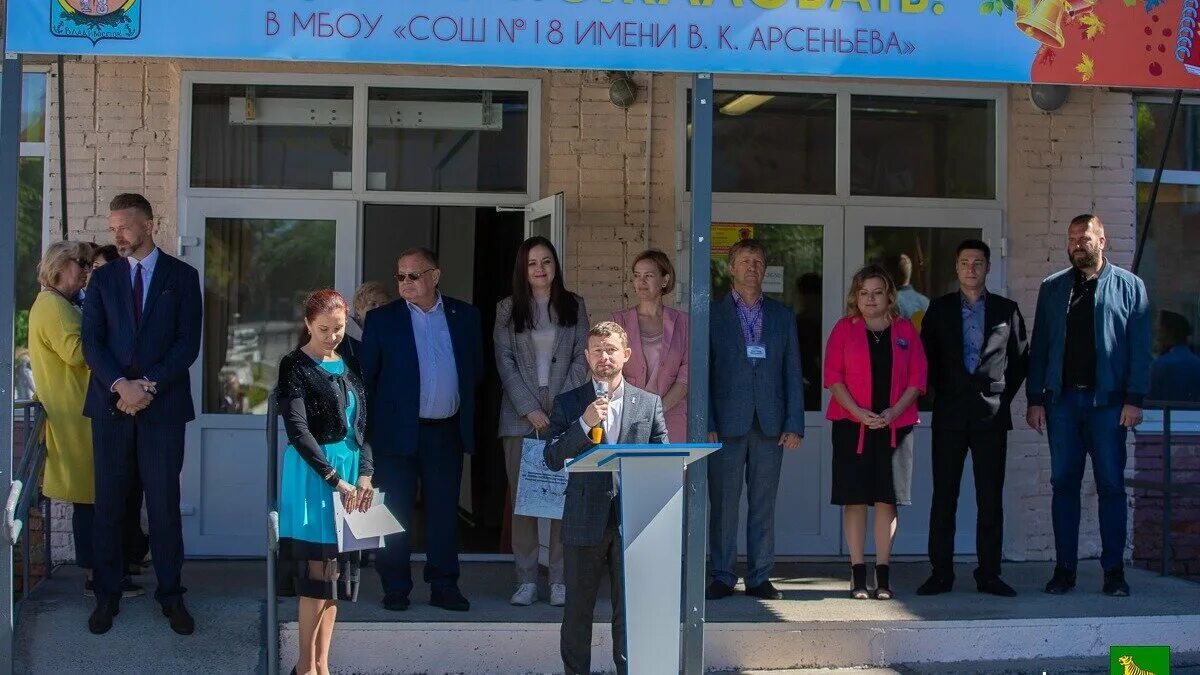 Школа 18 Владивосток. Школа 20 Владивосток. 26 Школа Владивосток. Школа 25 владивосток