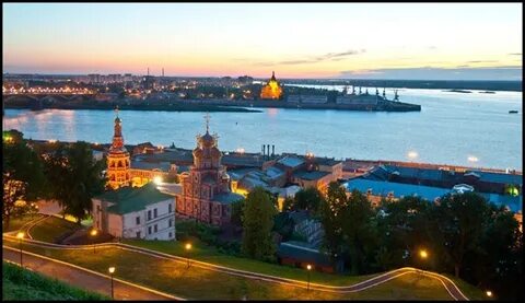 Выходные в нижнем новгороде москва