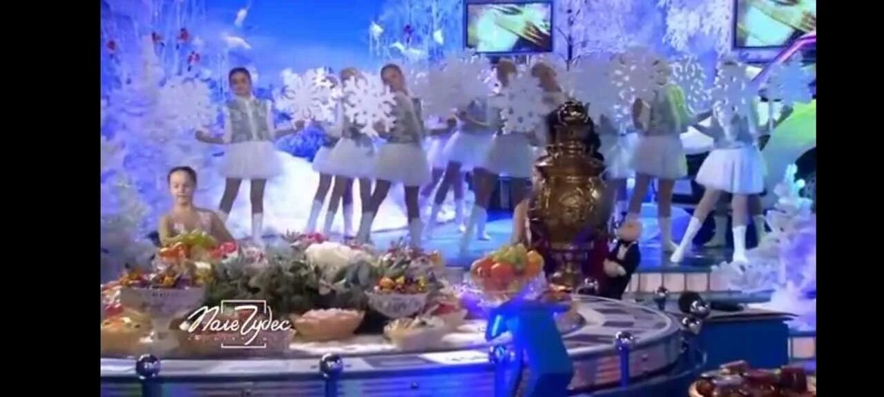 Поле чудес студия 1995-2001. Поле чудес 29 число. Поле чудес последний выпуск 2022. Поле чудес праздничный выпуск 2019. Поле чудес студия 1995-2001.