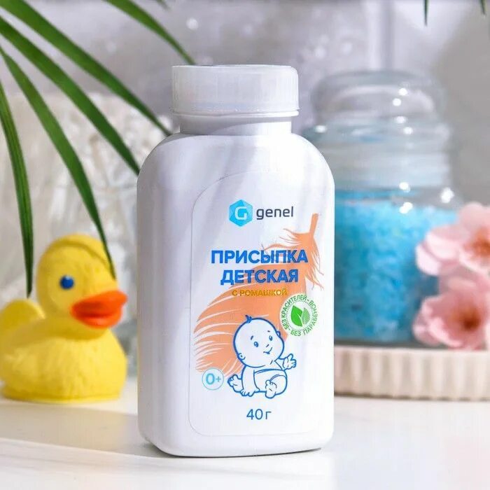Тальк детская присыпка. Детские присыпки. Присыпка синтез детская 40г. Русафит ликоподий. Лесная трава как детская присыпка.