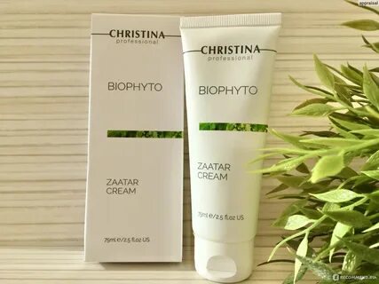 Christina creams