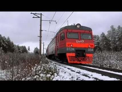Электричка нижний тагил алапаевск