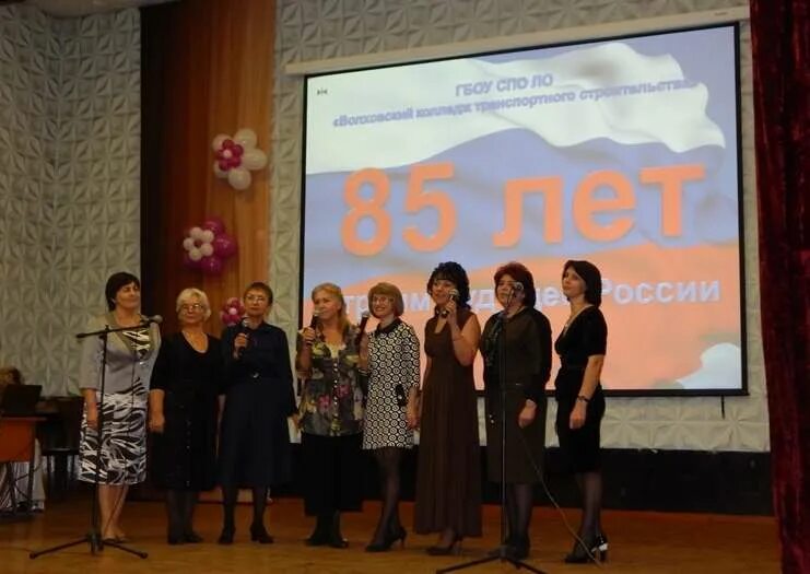 Волховский колледж транспортного строительства. Волховский алюминиевый техникум. Алюминиевый колледж волхов. Волховский колледж транспортного строительства. Волховский колледж транспортного строительства.