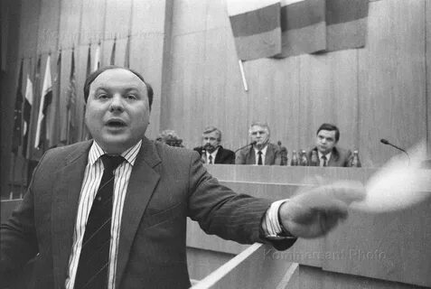 Правительство гайдара