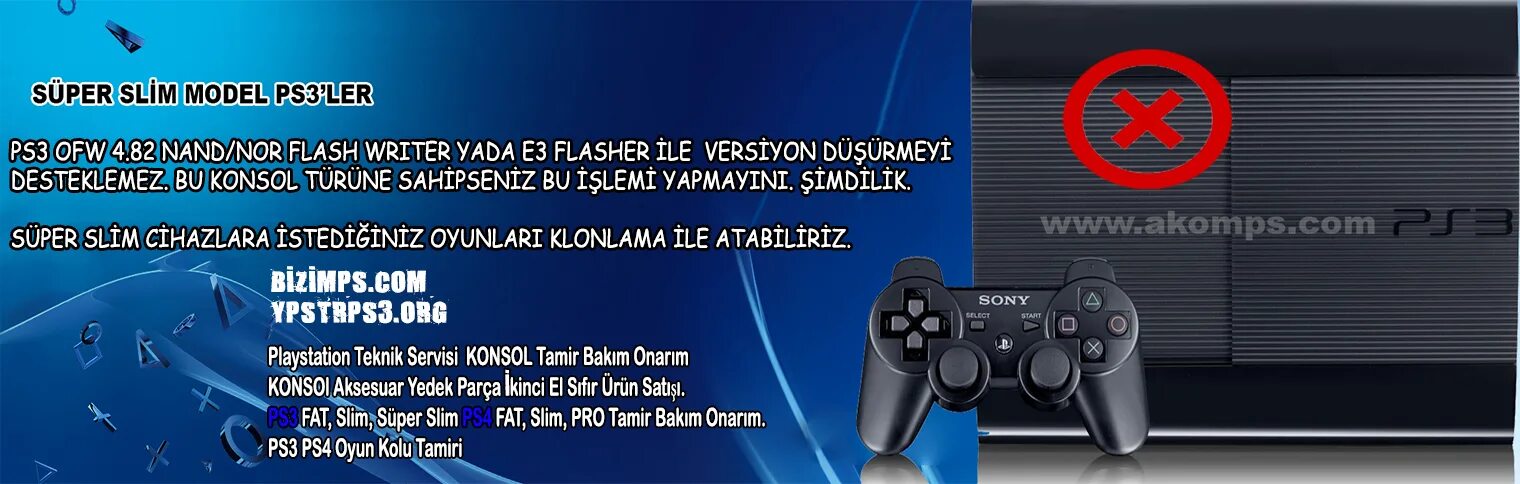 Как узнать модель ps4. Ревизия пс. Серийный номер playstation 4 pro. Ревизия пс. Ревизия пс.