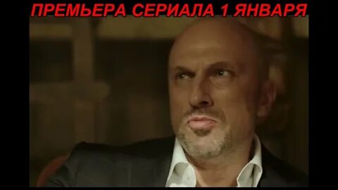 Бумеранг 2021 нагиев