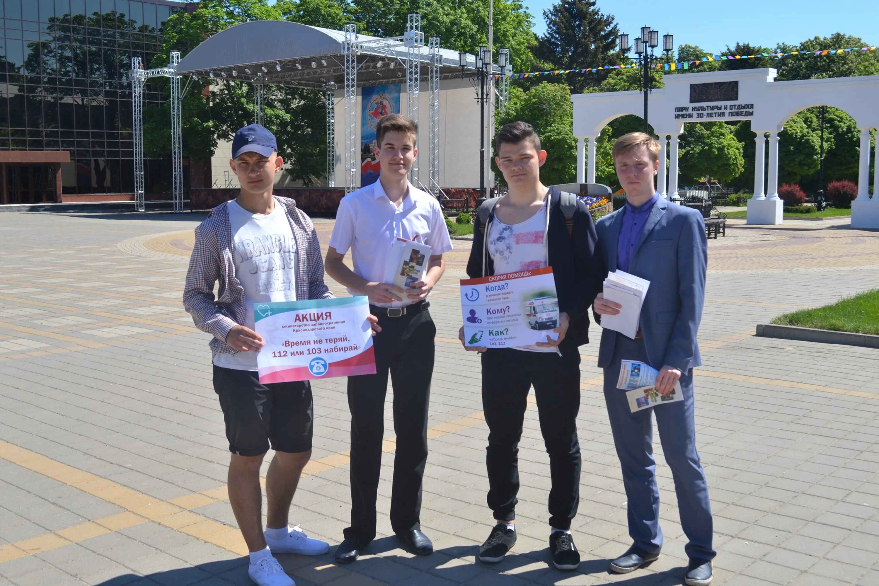 кубань ст каневская. сдэк в каневской. краснодарский край каневской район станица каневская. холодно ли в каневской. каневская достопримечательности.