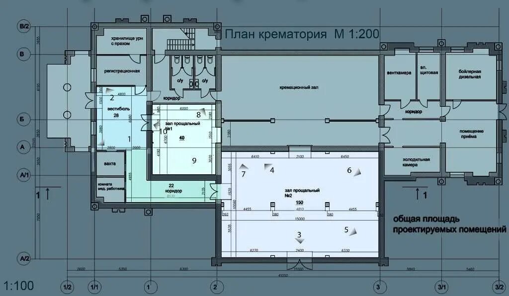 Планировка здания. Крематорий план здания. План. Схема здания.