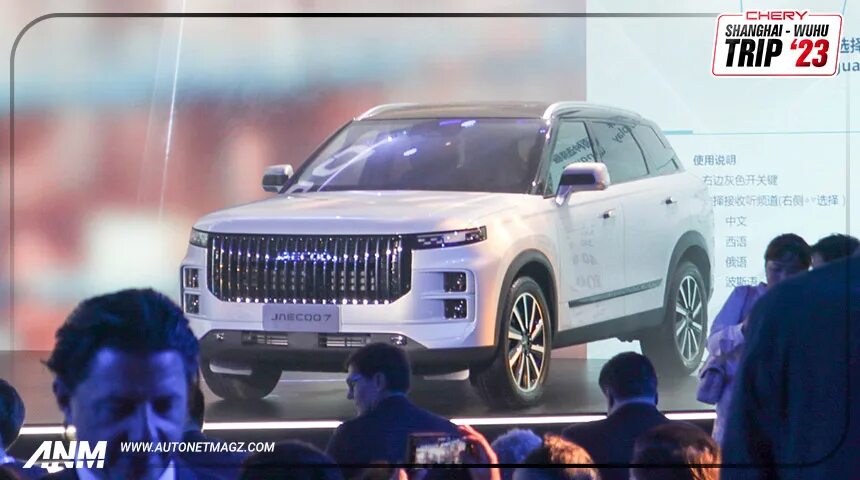Китайские автомобили jaecoo j7. Китайские автомобили jaecoo j7