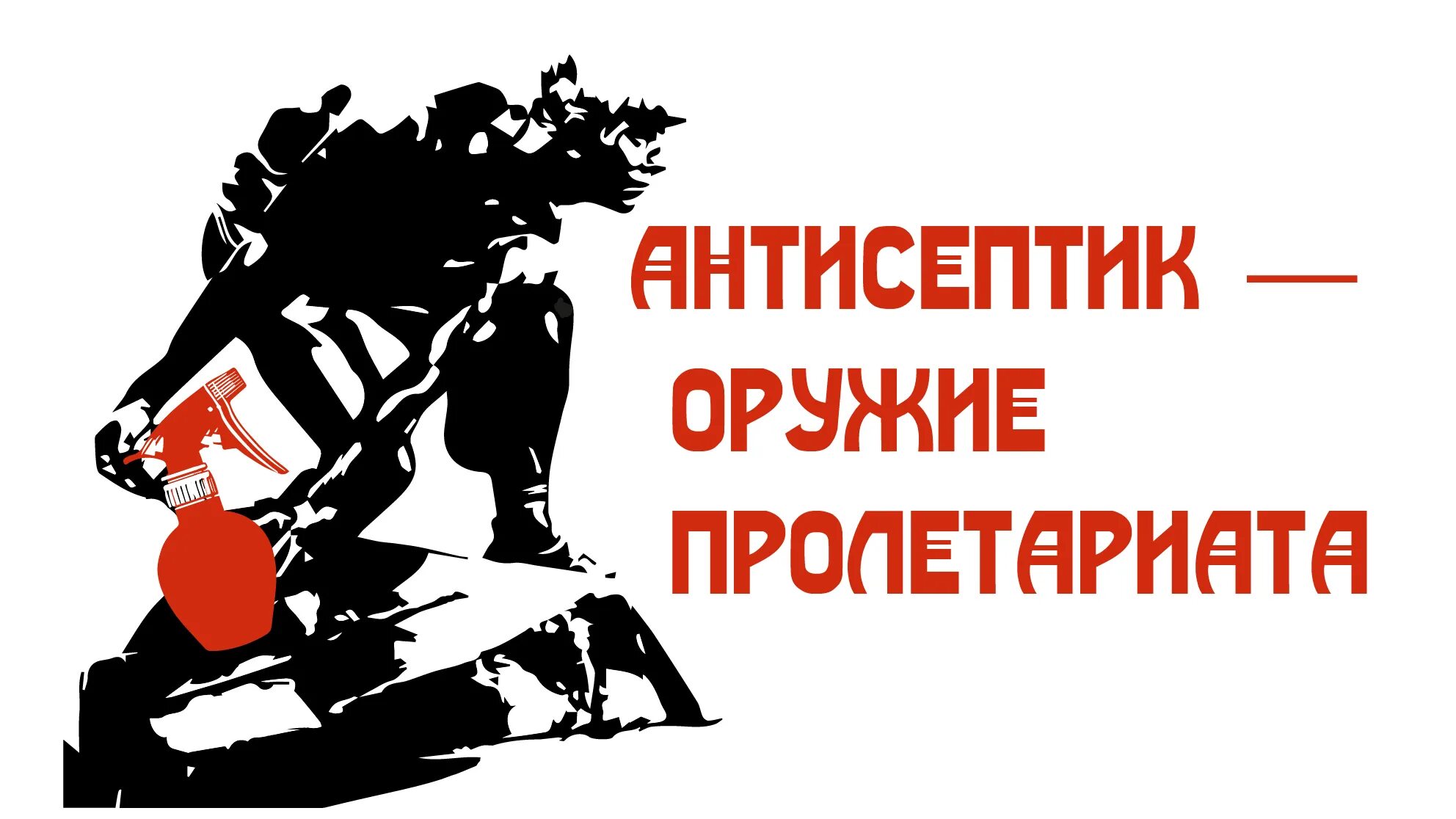 Нему а также не допускается. Нему а также не допускается