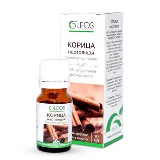 Oleos эфирные масла