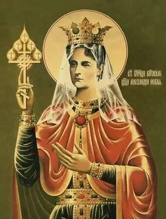 Святые царицы