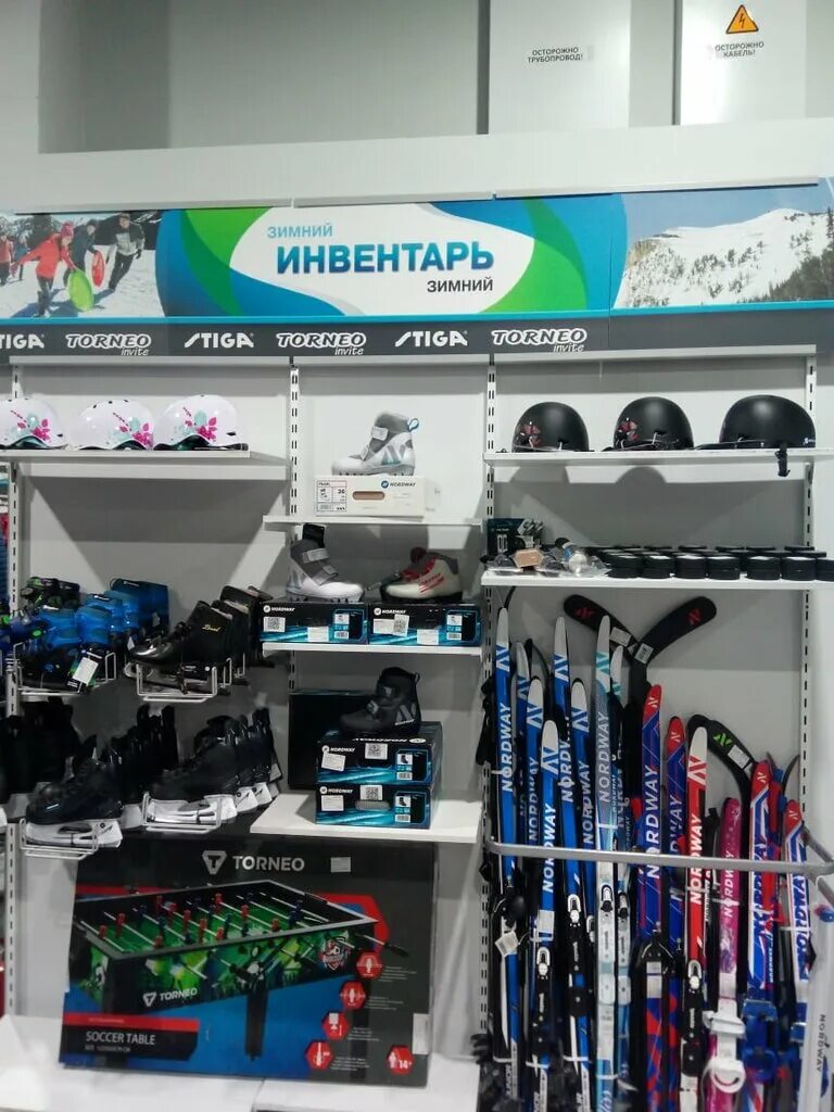 стадион кировец санкт-петербург. стадион кировец донецк. спортивный тихвин. бассейн кировец тихвин. тихвин бассейн газпром.